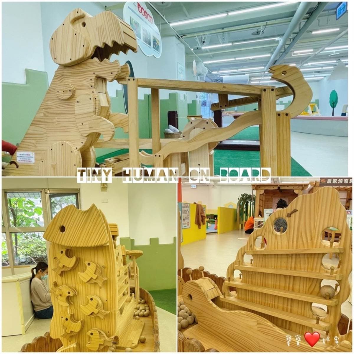 免花錢帶小孩放電!台北11大最強「免費親子館」:迷你駕訓班、樹屋遊樂場 免花錢帶小孩放電!台北11大最強「免費親子館」:迷你駕訓班、樹屋遊樂場