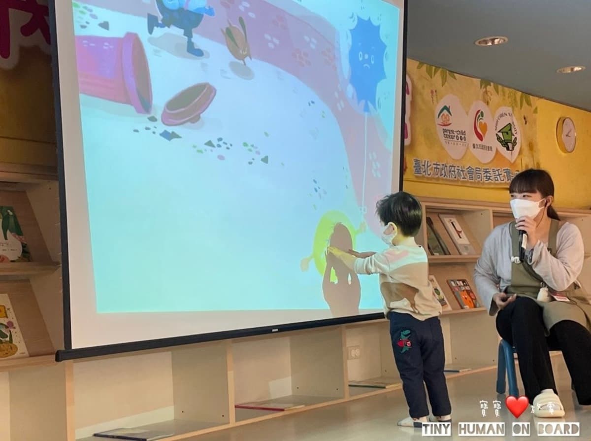 免花錢帶小孩放電!台北11大最強「免費親子館」:迷你駕訓班、樹屋遊樂場 免花錢帶小孩放電!台北11大最強「免費親子館」:迷你駕訓班、樹屋遊樂場