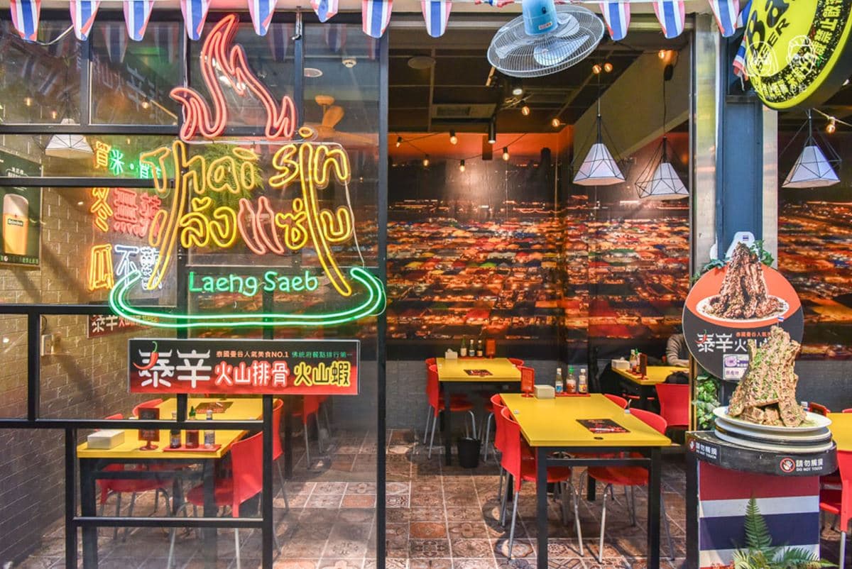 吃爆台中最夯美食!逢甲夜市必排8家:超狂火山排骨、鮮蝦湯包、排隊肉夾饃 吃爆台中最夯美食!逢甲夜市必排8家:超狂火山排骨、鮮蝦湯包、排隊肉夾饃
