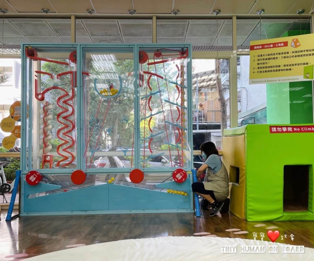 免花錢帶小孩放電!台北11大最強「免費親子館」:迷你駕訓班、樹屋遊樂場 免花錢帶小孩放電!台北11大最強「免費親子館」:迷你駕訓班、樹屋遊樂場