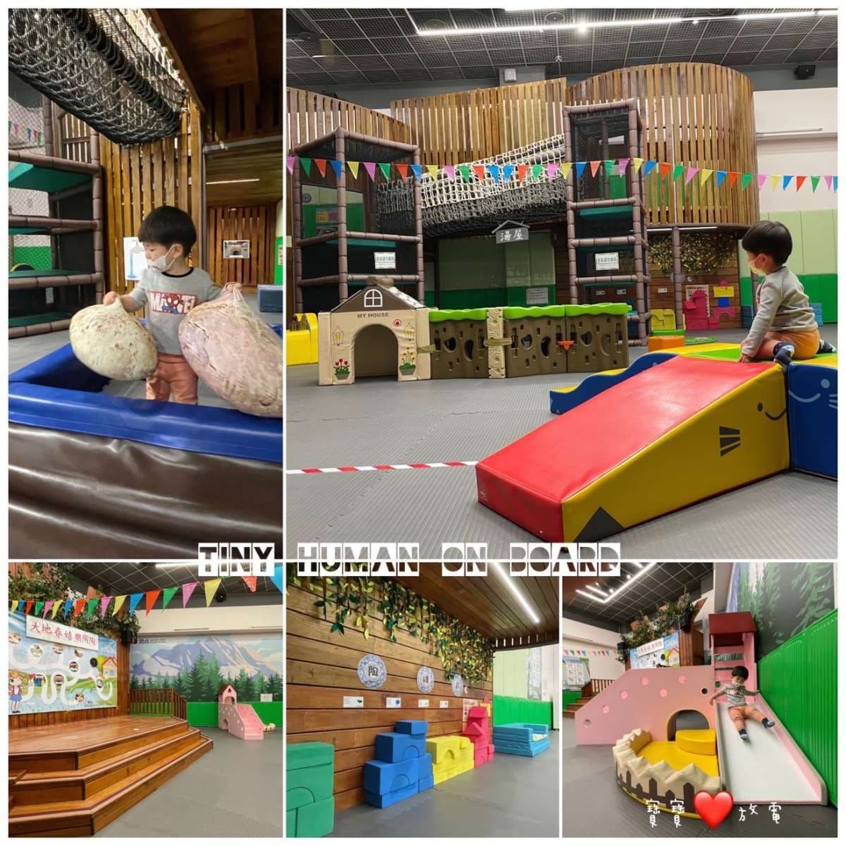 免花錢帶小孩放電!台北11大最強「免費親子館」:迷你駕訓班、樹屋遊樂場 免花錢帶小孩放電!台北11大最強「免費親子館」:迷你駕訓班、樹屋遊樂場