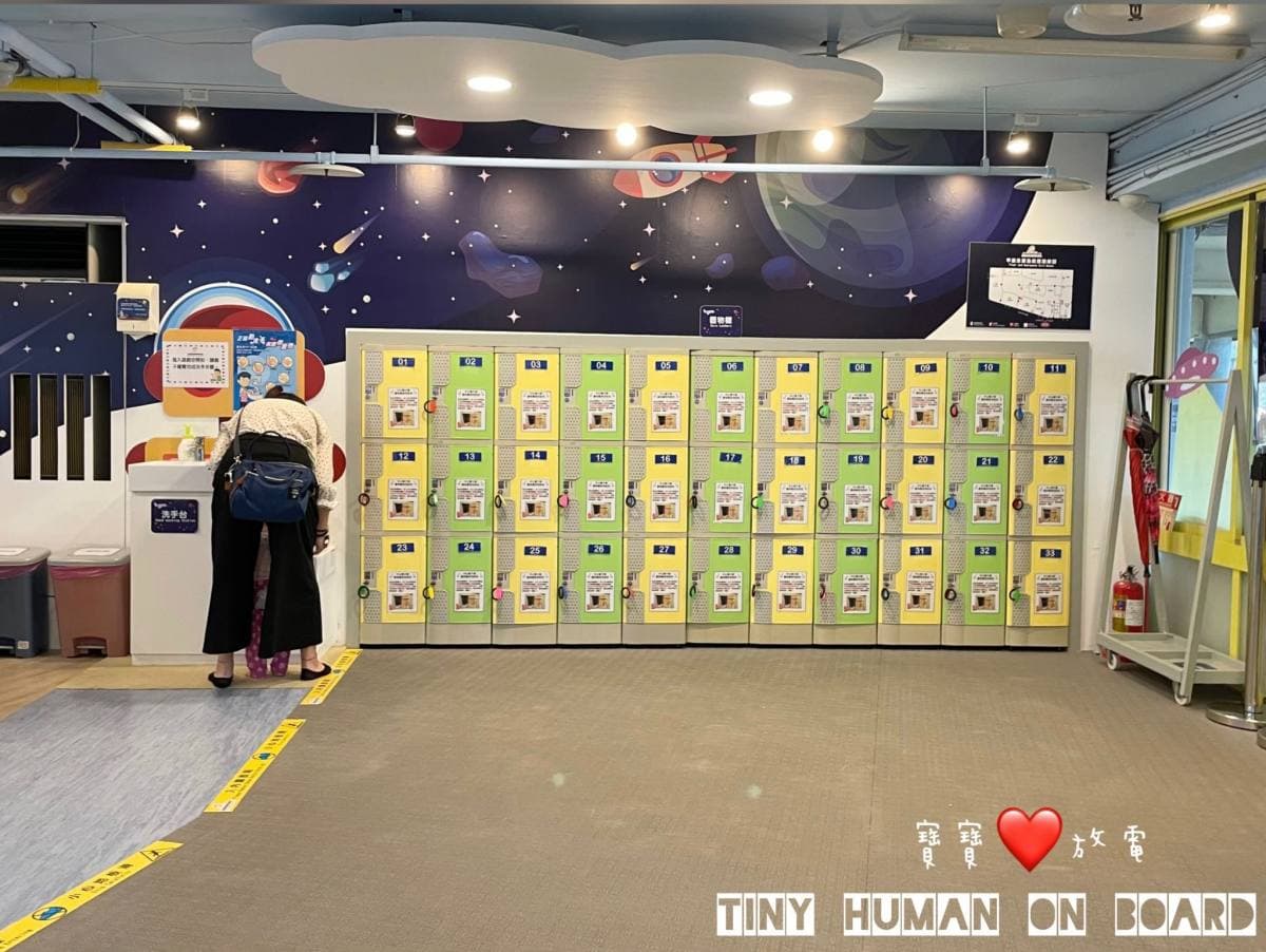 免花錢帶小孩放電!台北11大最強「免費親子館」:迷你駕訓班、樹屋遊樂場 免花錢帶小孩放電!台北11大最強「免費親子館」:迷你駕訓班、樹屋遊樂場