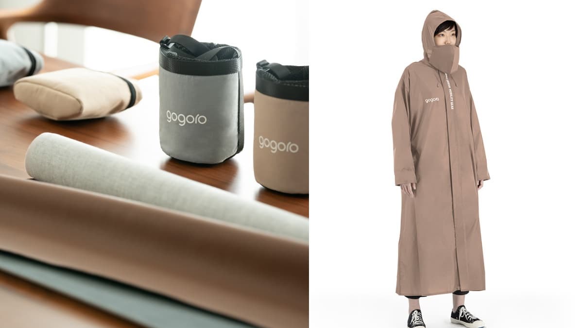 MUJI無印良品xGogoro最狂聯名!原色棕、原色灰2款新車+7大配件曝光 MUJI無印良品xGogoro最狂聯名!原色棕、原色灰2款新車+7大配件曝光