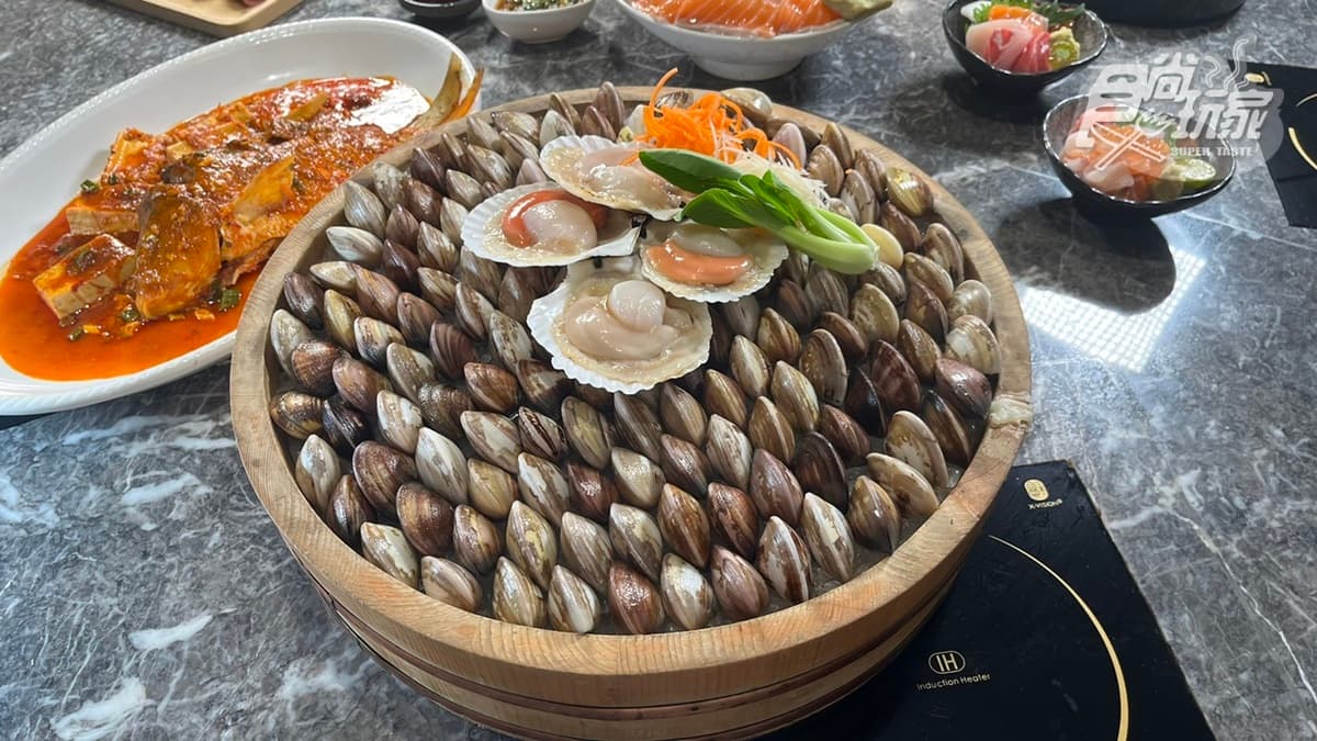 土狗樂市 img
