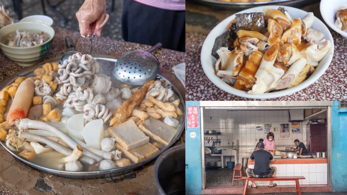 無限續湯揪甘心!巷弄無招牌「台式關東煮」想吃什麼任夾,基隆人激推