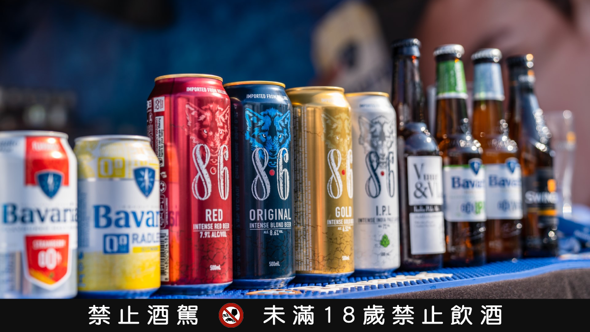 2023桃園啤酒節,邀你一起玩啤一下