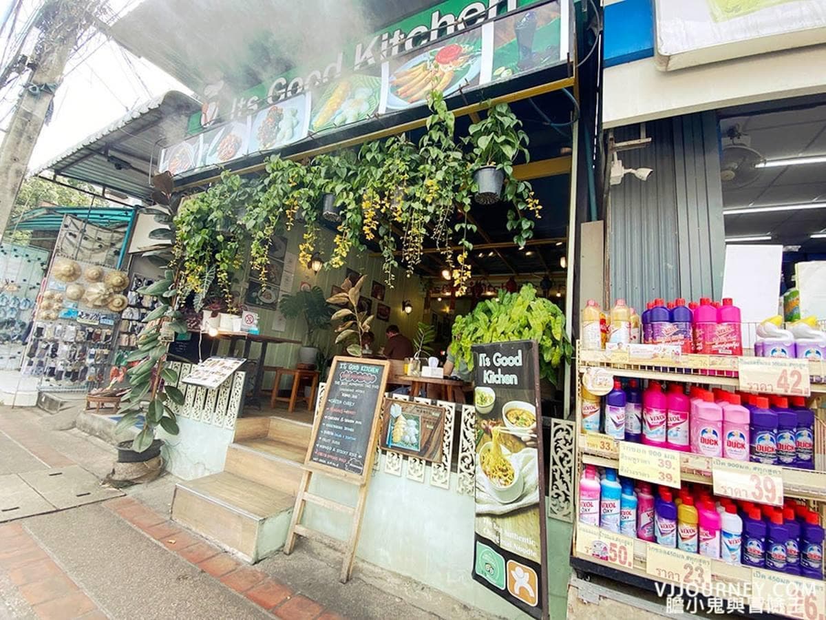 別只會吃青木瓜沙拉!特搜清邁6大私房小吃:米其林烤雞、隱藏版咖哩雞麵 別只會吃青木瓜沙拉!特搜清邁6大私房小吃:米其林烤雞、隱藏版咖哩雞麵
