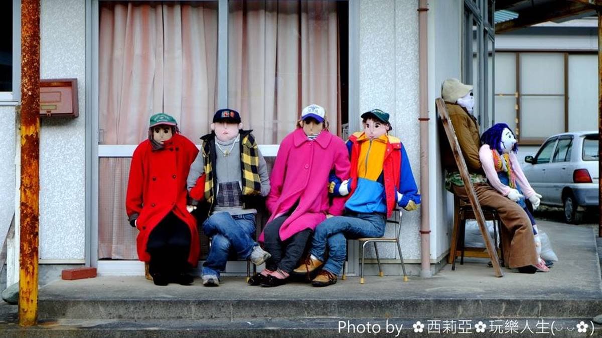 奥祖谷稻草人村 img