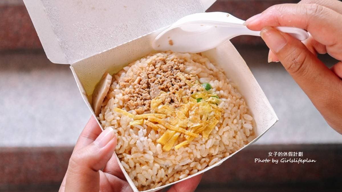 蕃薯仔炊飯 img