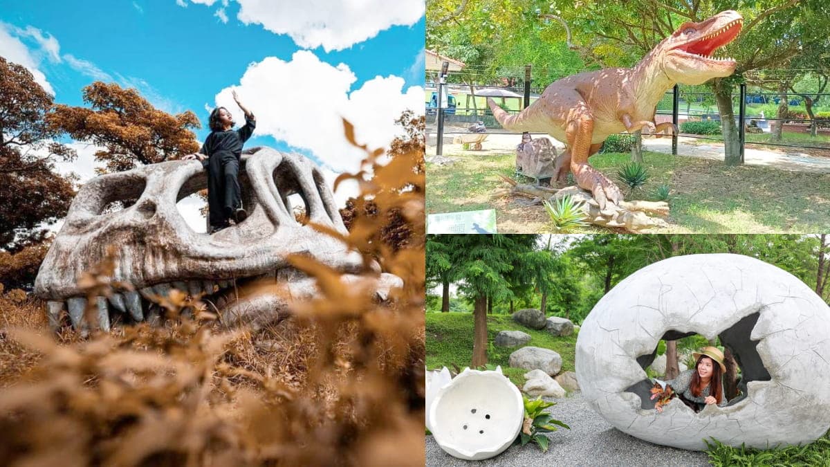 台版「侏儸紀公園」!打卡10處恐龍景點:6萬坪鳥類動物園、恐龍骸骨免費拍