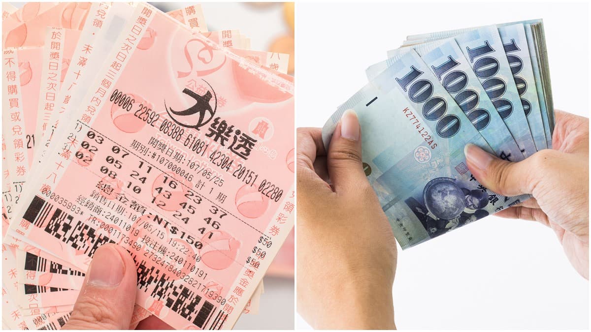大樂透連11槓衝3.1億!8月3生肖偏財運旺,這生肖還有望雙喜臨門