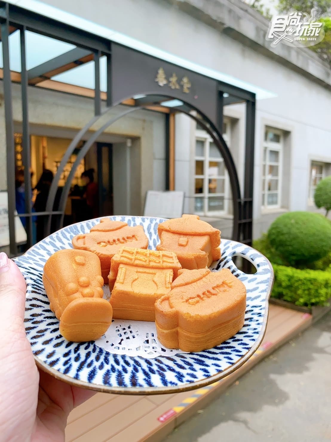 春水堂珍奶買一送一!首進駐華山開分店,小春雞蛋糕、黑糖珍珠霜淇淋一次吃 春水堂珍奶買一送一!首進駐華山開分店,小春雞蛋糕、黑糖珍珠霜淇淋一次吃
