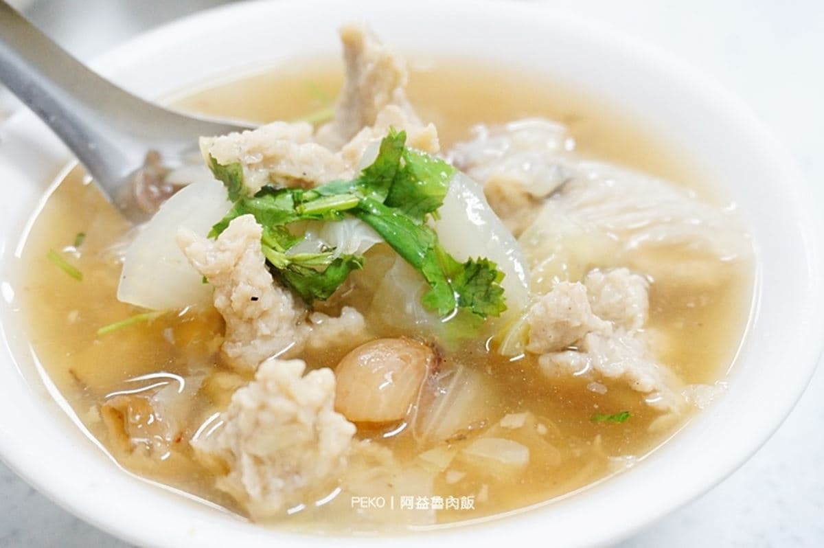 「板橋傳奇5大滷肉飯」之一!15元佛系開吃,銅板價小菜、三杯雞CP值超高 「板橋傳奇5大滷肉飯」之一!15元佛系開吃,銅板價小菜、三杯雞CP值超高
