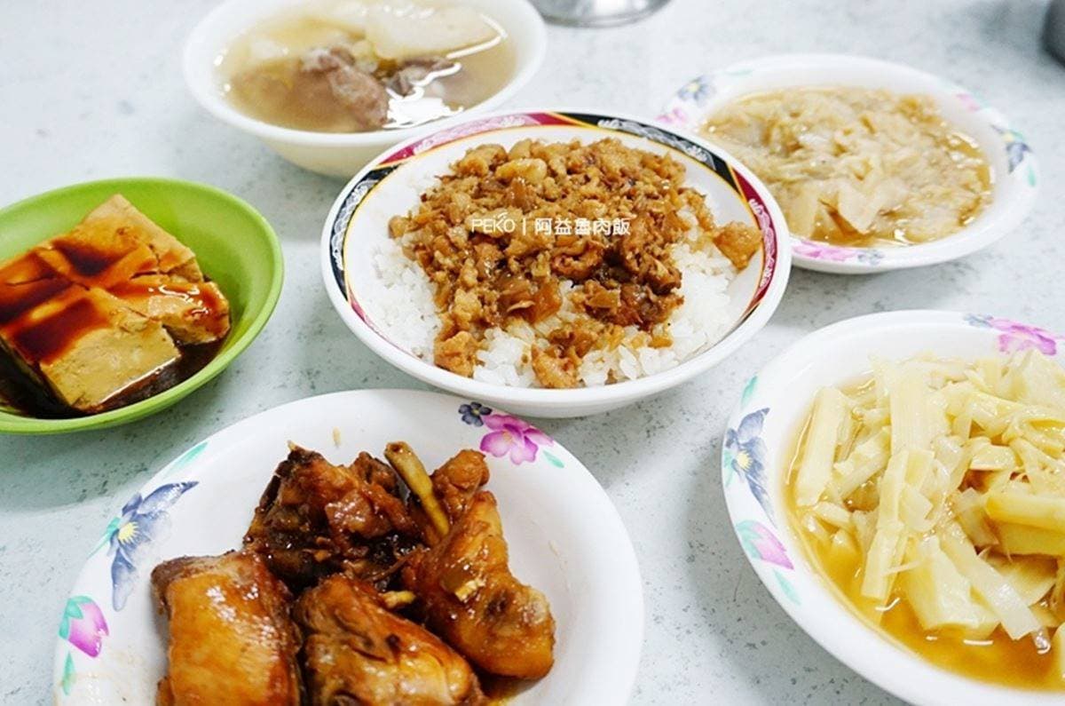 「板橋傳奇5大滷肉飯」之一!15元佛系開吃,銅板價小菜、三杯雞CP值超高 「板橋傳奇5大滷肉飯」之一!15元佛系開吃,銅板價小菜、三杯雞CP值超高
