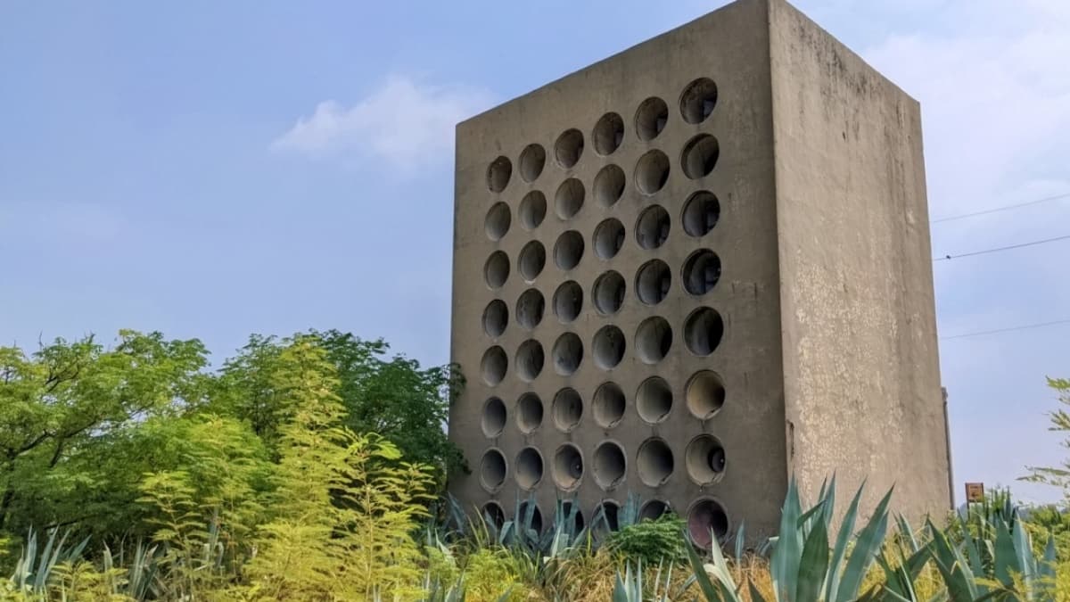 北山播音牆