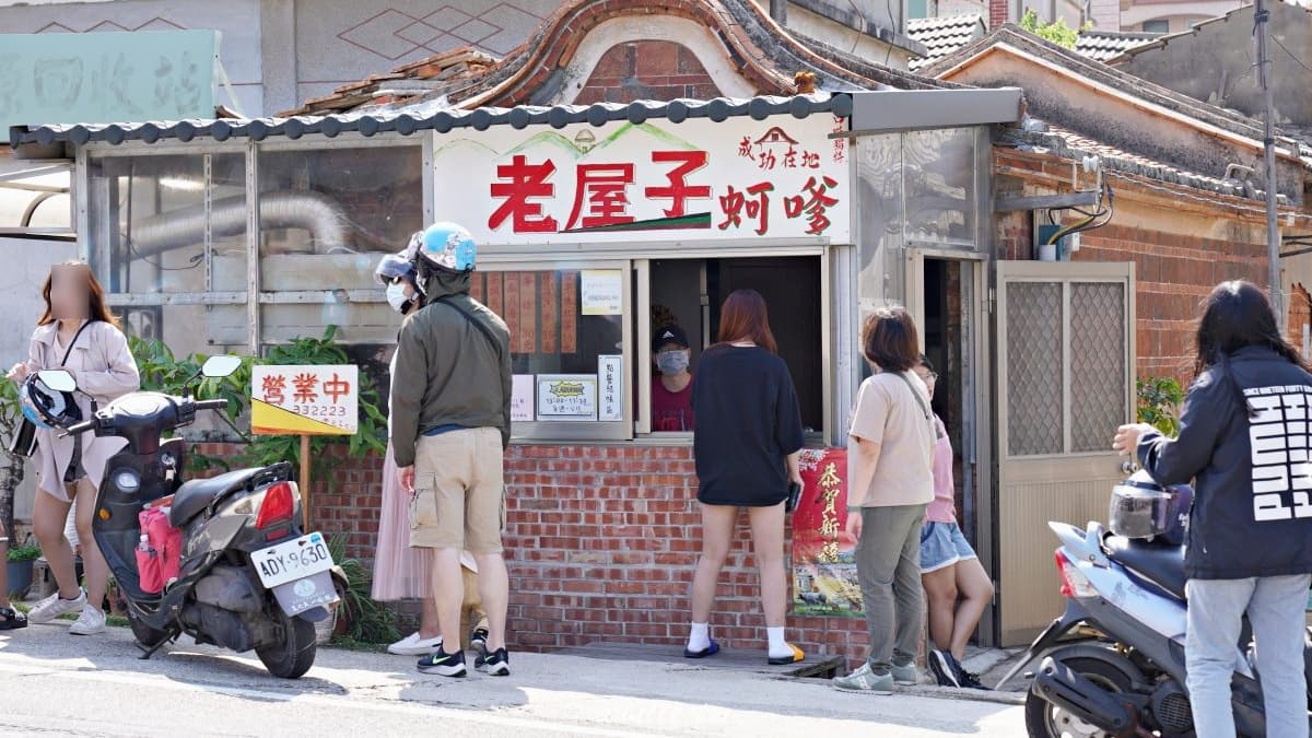 金門人的海味下午茶!「老屋蚵嗲」皮酥餡多很唰嘴,炸芋頭、地瓜片也驚豔 金門人的海味下午茶!「老屋蚵嗲」皮酥餡多很唰嘴,炸芋頭、地瓜片也驚豔