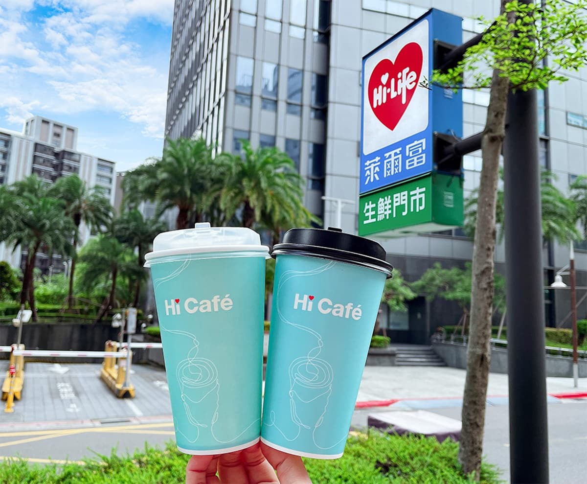 7-11買10送10!超商父親節優惠:全家咖啡第2杯8元、芒果霜淇淋買一送一 7-11買10送10!超商父親節優惠:全家咖啡第2杯8元、芒果霜淇淋買一送一