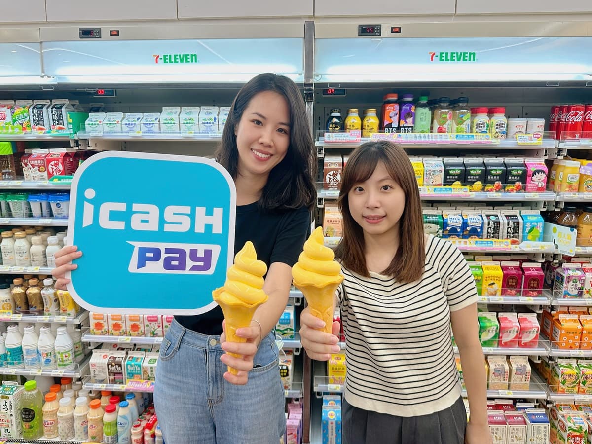 7-11買10送10!超商父親節優惠:全家咖啡第2杯8元、芒果霜淇淋買一送一 7-11買10送10!超商父親節優惠:全家咖啡第2杯8元、芒果霜淇淋買一送一