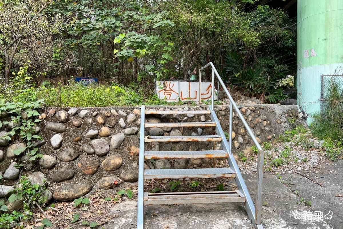 避暑祕境快收藏!苗栗6條免門票「私房步道」:羽量級小百岳、美國大峽谷 避暑祕境快收藏!苗栗6條免門票「私房步道」:羽量級小百岳、美國大峽谷