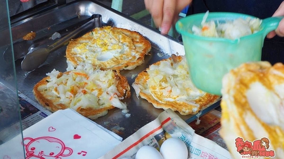 泡菜蔥油餅 img