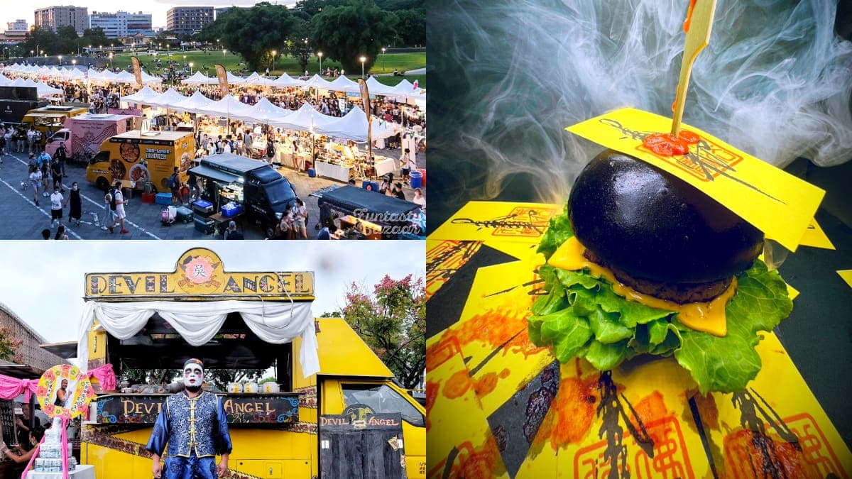 首屆「鬼門開市集」3天快閃花博!開吃40家暗黑美食+10台餐車,膽子大必逛