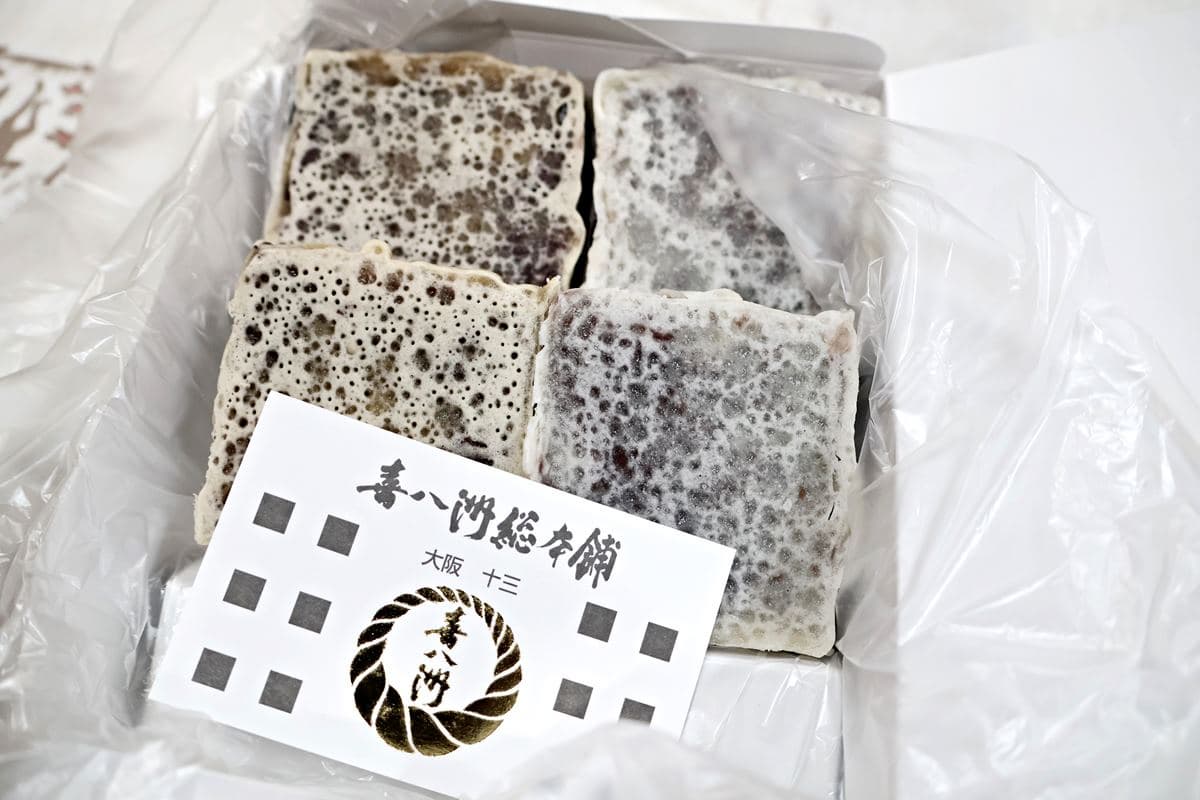 關西好物這裡買!新大阪車站必買10伴手禮:3秒賣1盒饅頭、限定醬油糰子 關西好物這裡買!新大阪車站必買10伴手禮:3秒賣1盒饅頭、限定醬油糰子