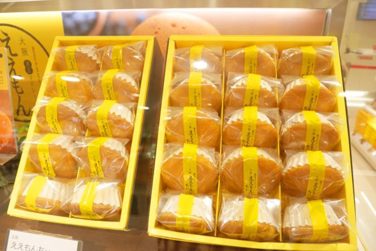 關西好物這裡買!新大阪車站必買10伴手禮:3秒賣1盒饅頭、限定醬油糰子 關西好物這裡買!新大阪車站必買10伴手禮:3秒賣1盒饅頭、限定醬油糰子