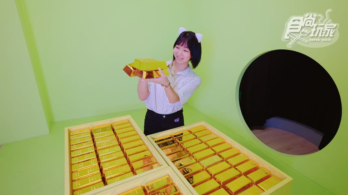 大量皮卡丘出沒宜蘭!快拍爆「10大夢境展區」:金塊拿到爽、夢幻螢光隧道 大量皮卡丘出沒宜蘭!快拍爆「10大夢境展區」:金塊拿到爽、夢幻螢光隧道