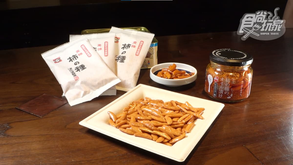 ぽんしゅ館(CoCoLo新潟西館) img
