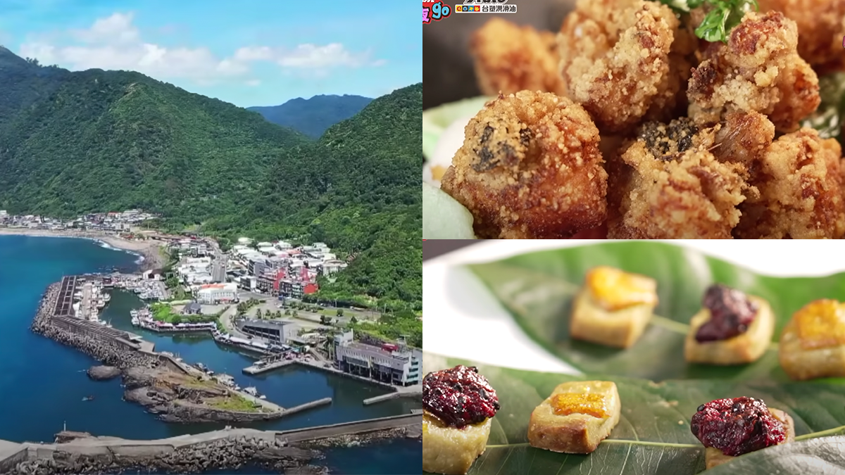 搭火車玩頭城五漁鐵!探索頭城極機密美食,在地人也不知道的美味