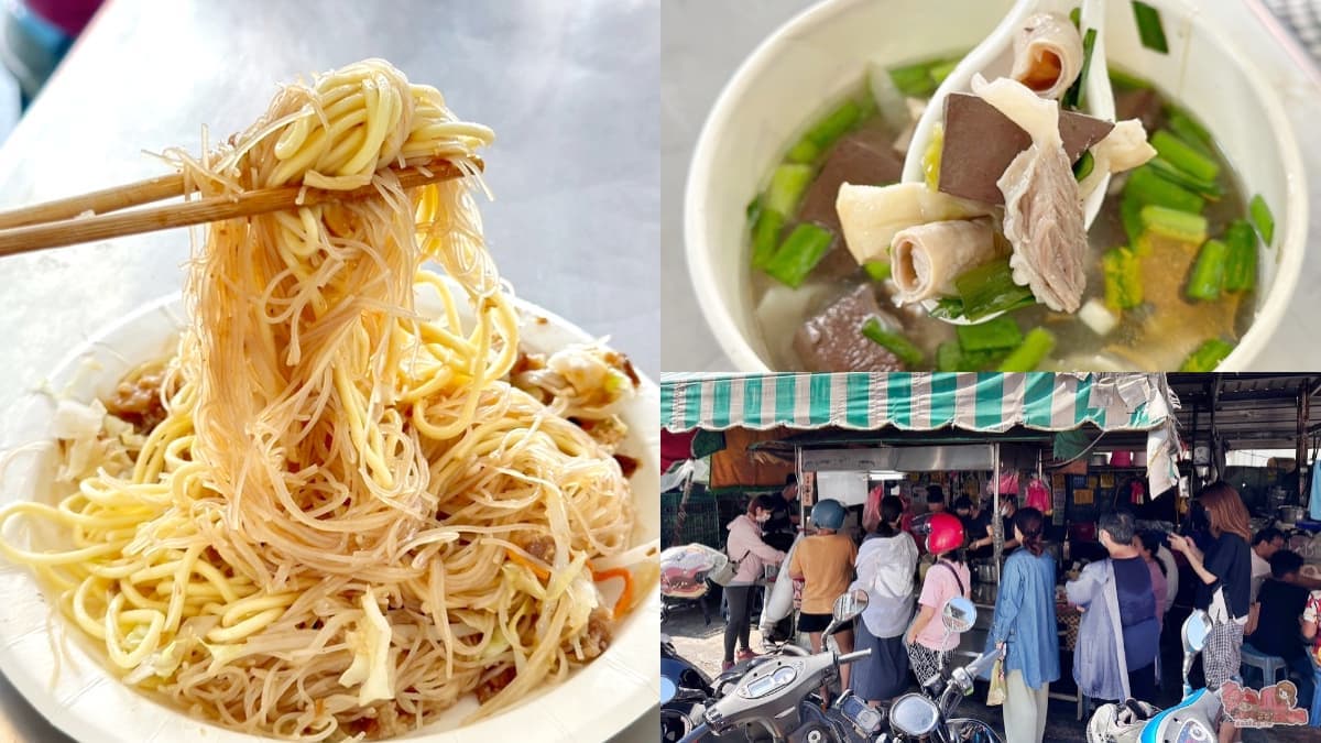 台南市場排隊夯翻!35元「米粉+炒麵」婆媽最愛銅板美食,滿料豬血湯也必點