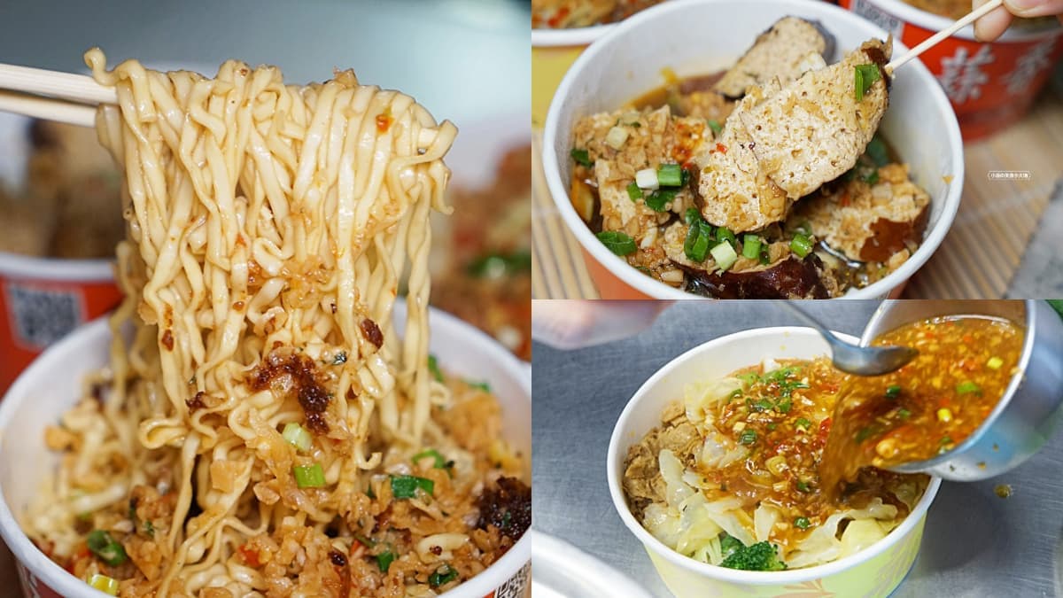 藏身忠孝夜市!現滷「爆汁豆干」吸飽蔥蒜祕醬超唰嘴,必搭蒜味拌麵更飽足