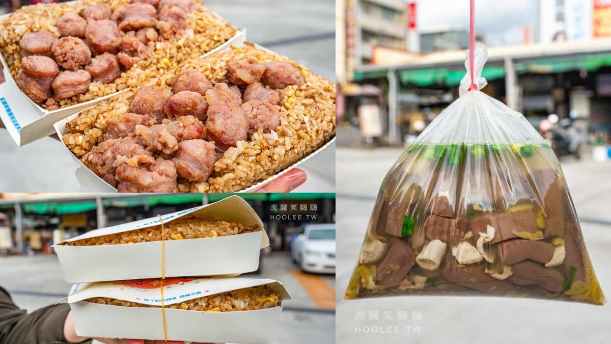 阿嬤怕你吃不飽!隱藏版「爆量香腸炒飯」滿到蓋不上,40元爽喝特大包豬血湯