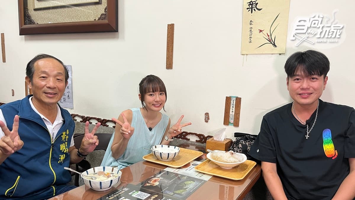 【里長帶我吃】高雄資深里長黃明洲推薦!帶林莎、李易開吃在地超人氣豆乳雞