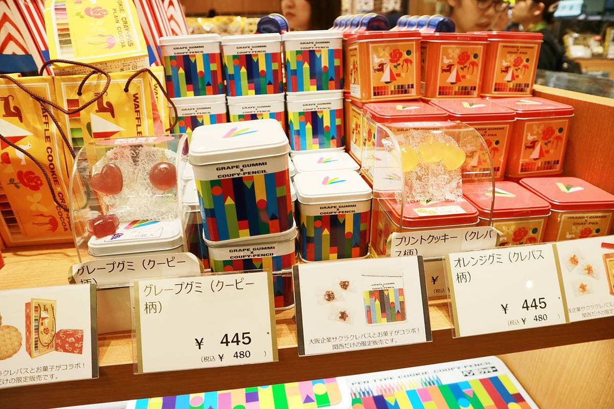 關西好物這裡買!新大阪車站必買10伴手禮:3秒賣1盒饅頭、限定醬油糰子 關西好物這裡買!新大阪車站必買10伴手禮:3秒賣1盒饅頭、限定醬油糰子