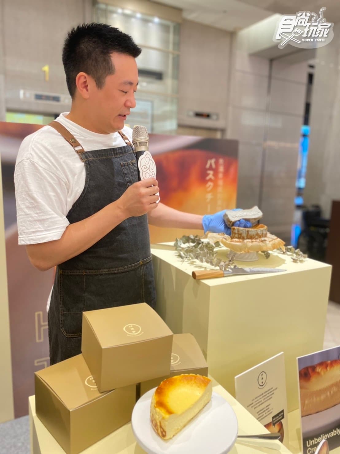 40秒狂賣140顆!加州超夯「BASUKU巴斯克蛋糕」爆漿快閃登台+芝麻限定款口味 40秒狂賣140顆!加州超夯「BASUKU巴斯克蛋糕」爆漿快閃登台+芝麻限定款口味