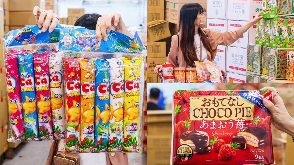 普渡拜拜必衝!南台灣最大「零食界好市多」千種零食任選,還可抽黃金、家電
