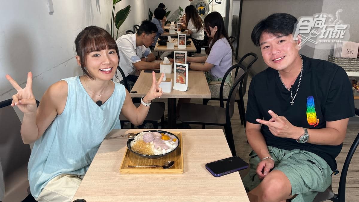 回訪率100%!李易、林莎吃高雄獨創炭燒蔗片冰|8/17《瘋狂總部》店家資訊