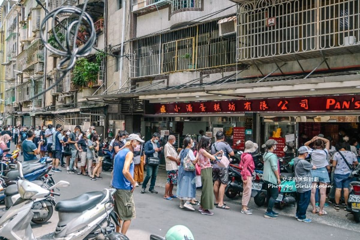 中秋節快搶訂!7大老店月餅推薦:蛋黃酥排隊霸主、最強鳳梨酥、爆漿流心酥 中秋節快搶訂!7大老店月餅推薦:蛋黃酥排隊霸主、最強鳳梨酥、爆漿流心酥