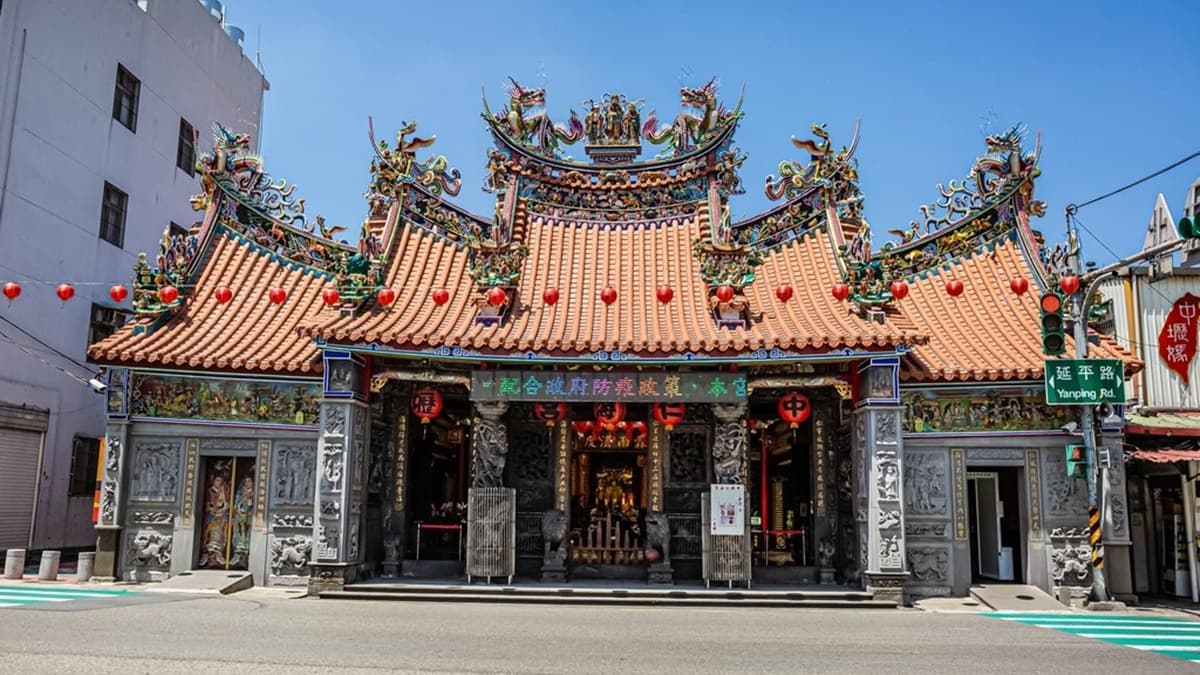 中壢仁海宮