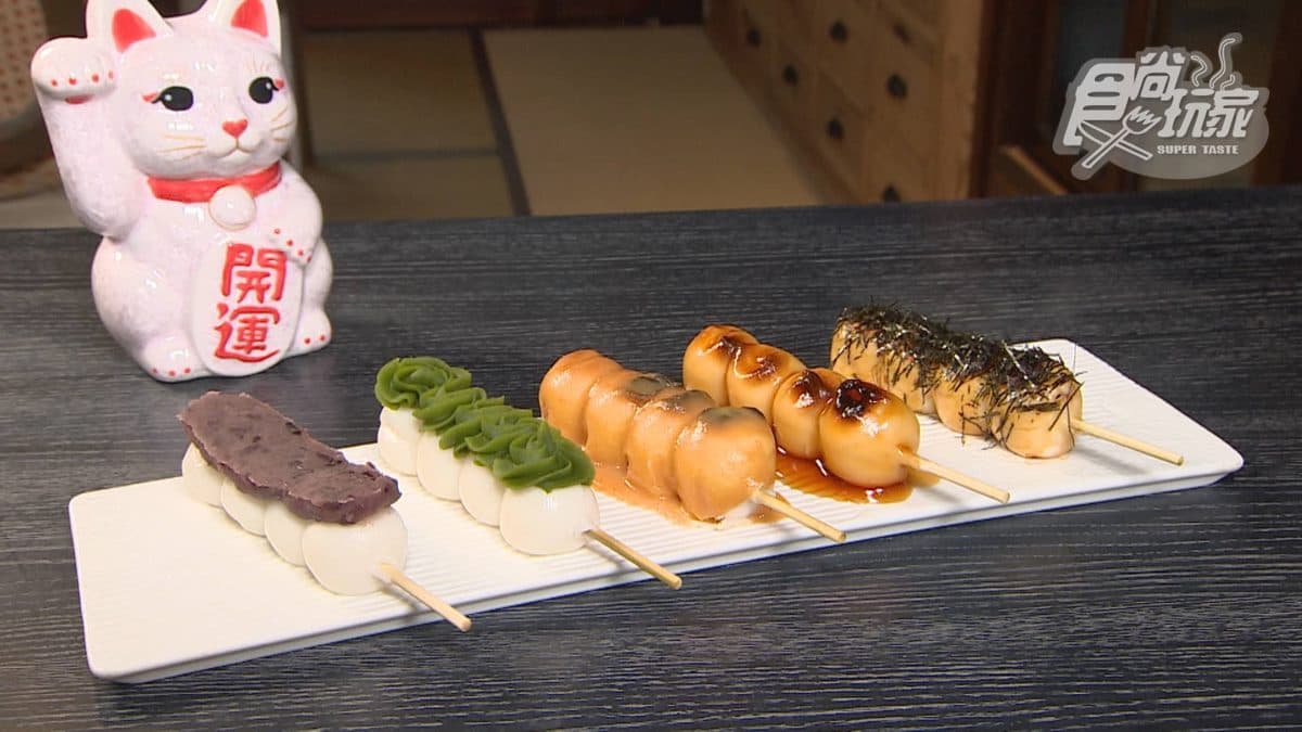 京町山本屋 img