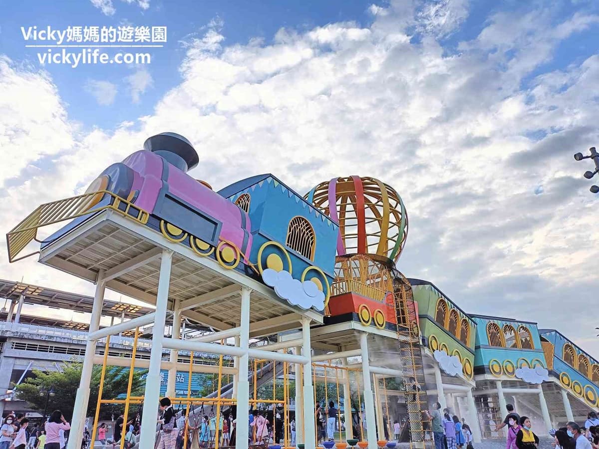 玩到斷電也不想走!屏東9家「免門票公園」:11米高闖關塔、巨型洋蔥溜滑梯 玩到斷電也不想走!屏東9家「免門票公園」:11米高闖關塔、巨型洋蔥溜滑梯