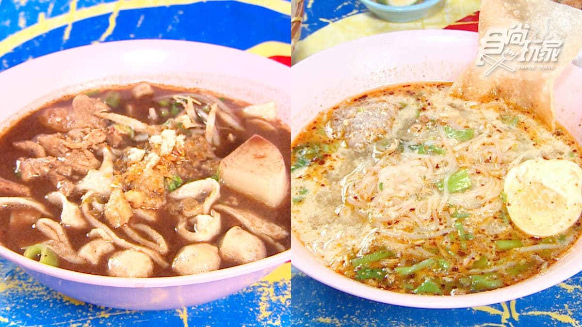 信義區藏55元麵店!銅板價「酸辣船麵」CP值超高,Q彈麵條吸飽湯汁太唰嘴