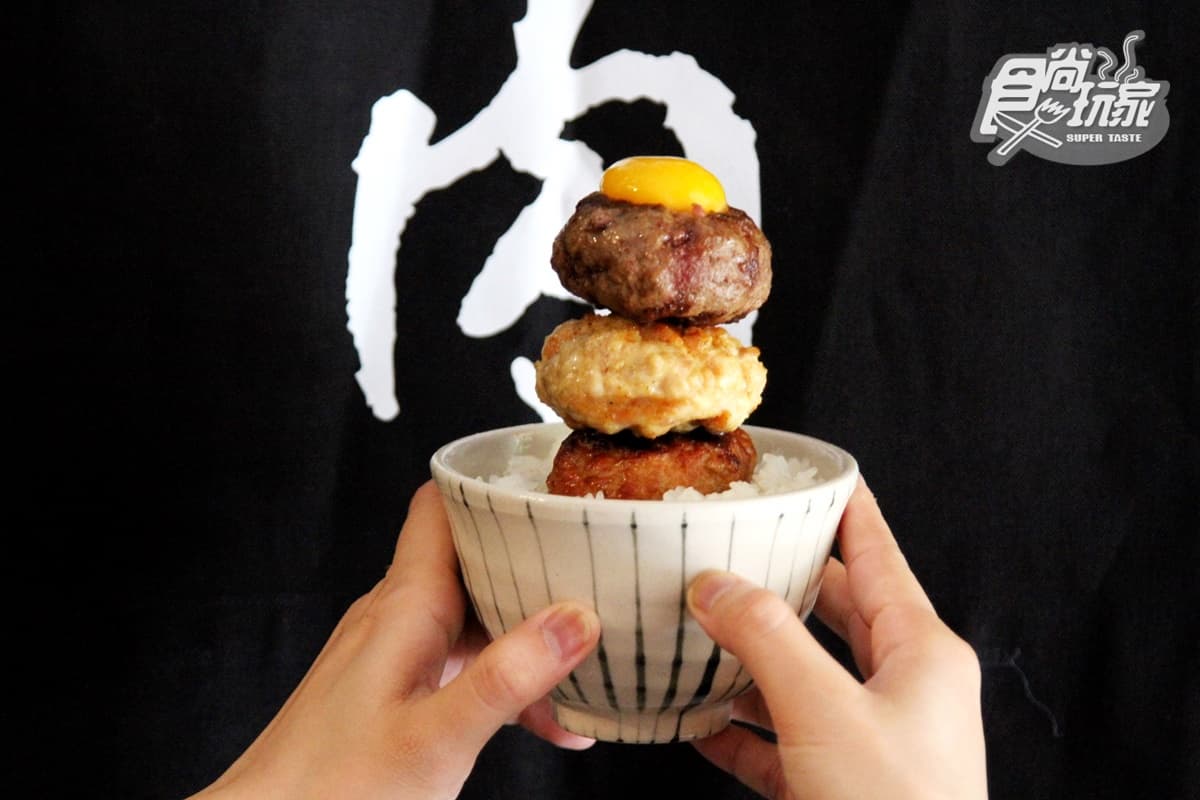 【新開店】連13天和牛漢堡排「免費無限續」!超狂「焱の挽肉」8/19插旗台北 【新開店】連13天和牛漢堡排「免費無限續」!超狂「焱の挽肉」8/19插旗台北