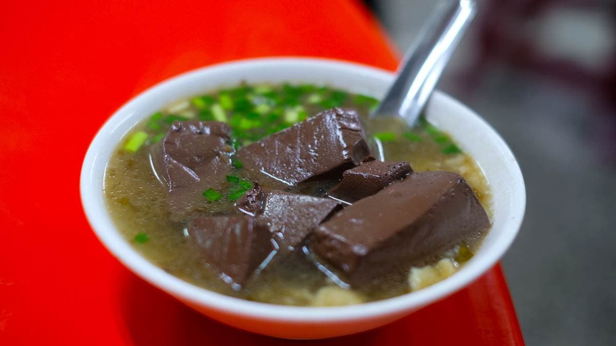 卑南豬血湯(台東店) img