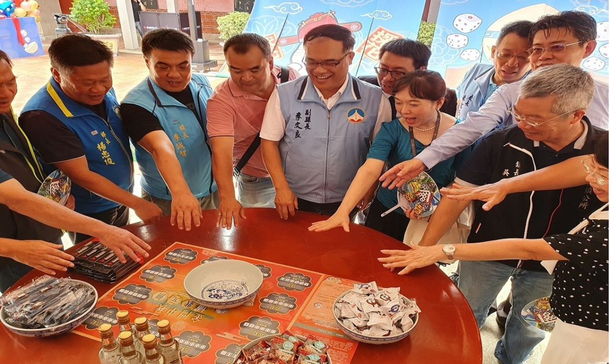 2023金門中秋博狀元餅活動,博狀元,博出好運一整年 2023金門中秋博狀元餅活動,博狀元,博出好運一整年