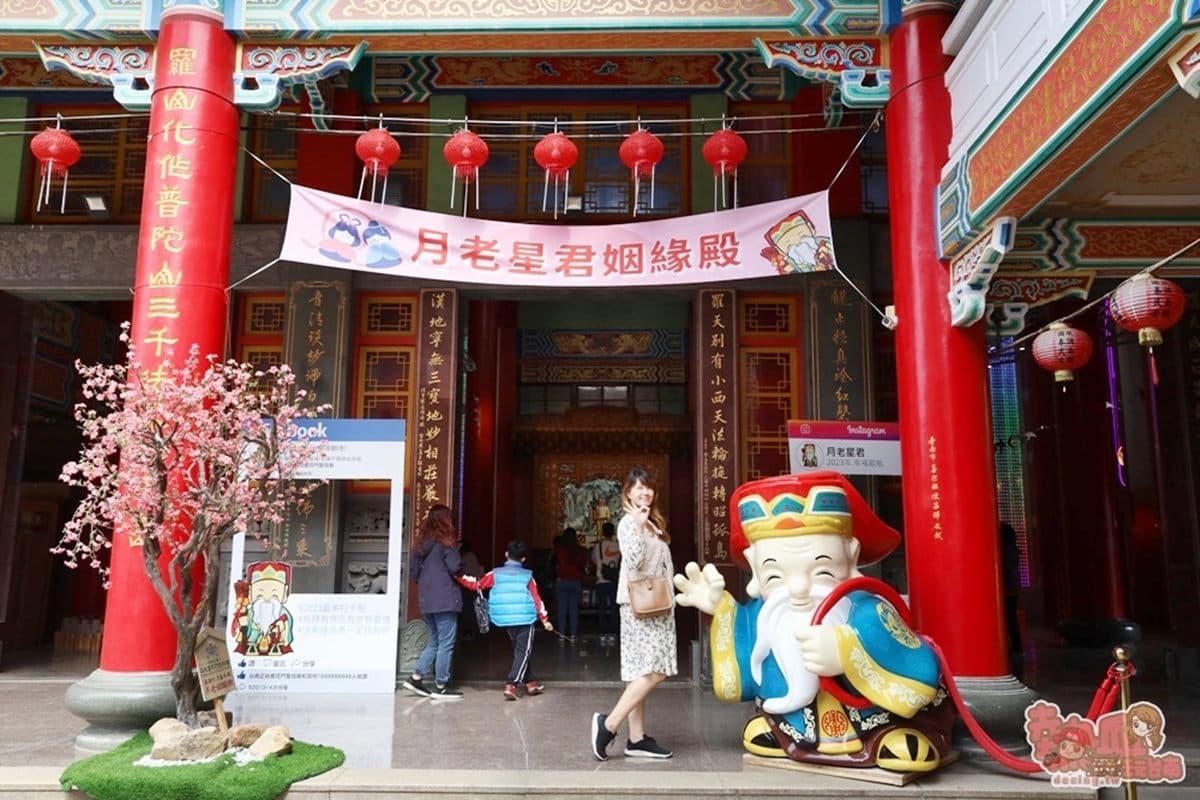全台「最粉嫩月老廟」在這!七夕求姻緣流程、必拍亮點一次看,拜完順逛夜市 全台「最粉嫩月老廟」在這!七夕求姻緣流程、必拍亮點一次看,拜完順逛夜市