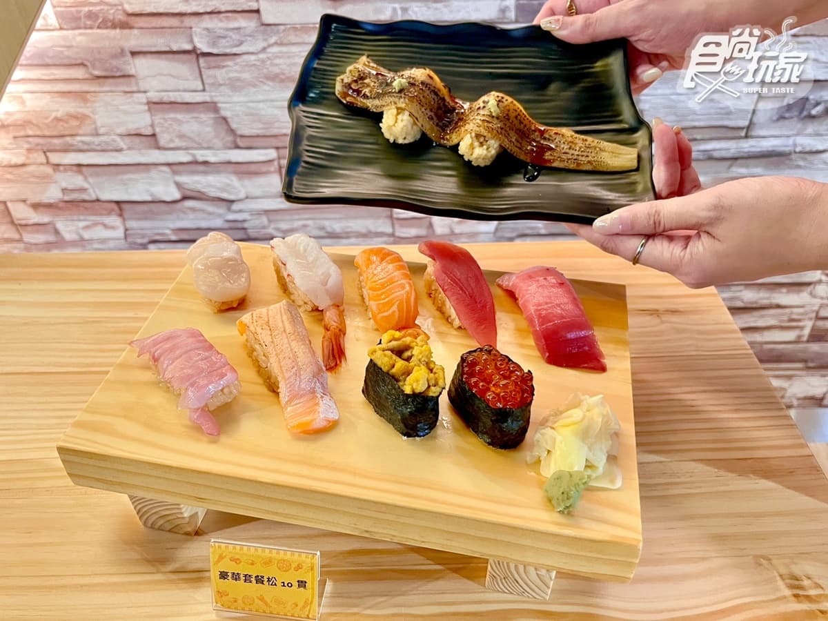 「唐吉訶德南港店」5亮點直擊!日本零食裝到飽、鮮選壽司、和牛便當獨家吃 「唐吉訶德南港店」5亮點直擊!日本零食裝到飽、鮮選壽司、和牛便當獨家吃