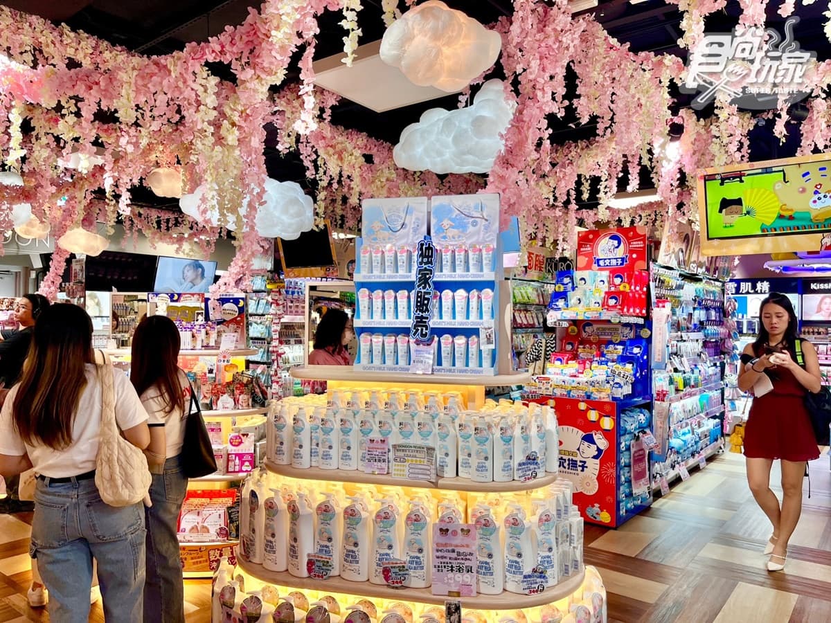 「唐吉訶德南港店」5亮點直擊!日本零食裝到飽、鮮選壽司、和牛便當獨家吃 「唐吉訶德南港店」5亮點直擊!日本零食裝到飽、鮮選壽司、和牛便當獨家吃