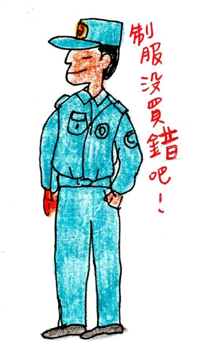出國遇到「1類人」問路請快閃!海外超恐怖8種「偷扒搶詐」手法曝光 出國遇到「1類人」問路請快閃!海外超恐怖8種「偷扒搶詐」手法曝光